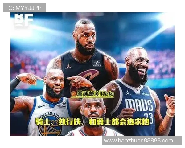 杰伦·布朗讲述詹姆斯在他新秀赛季首次首发时，对他说的话